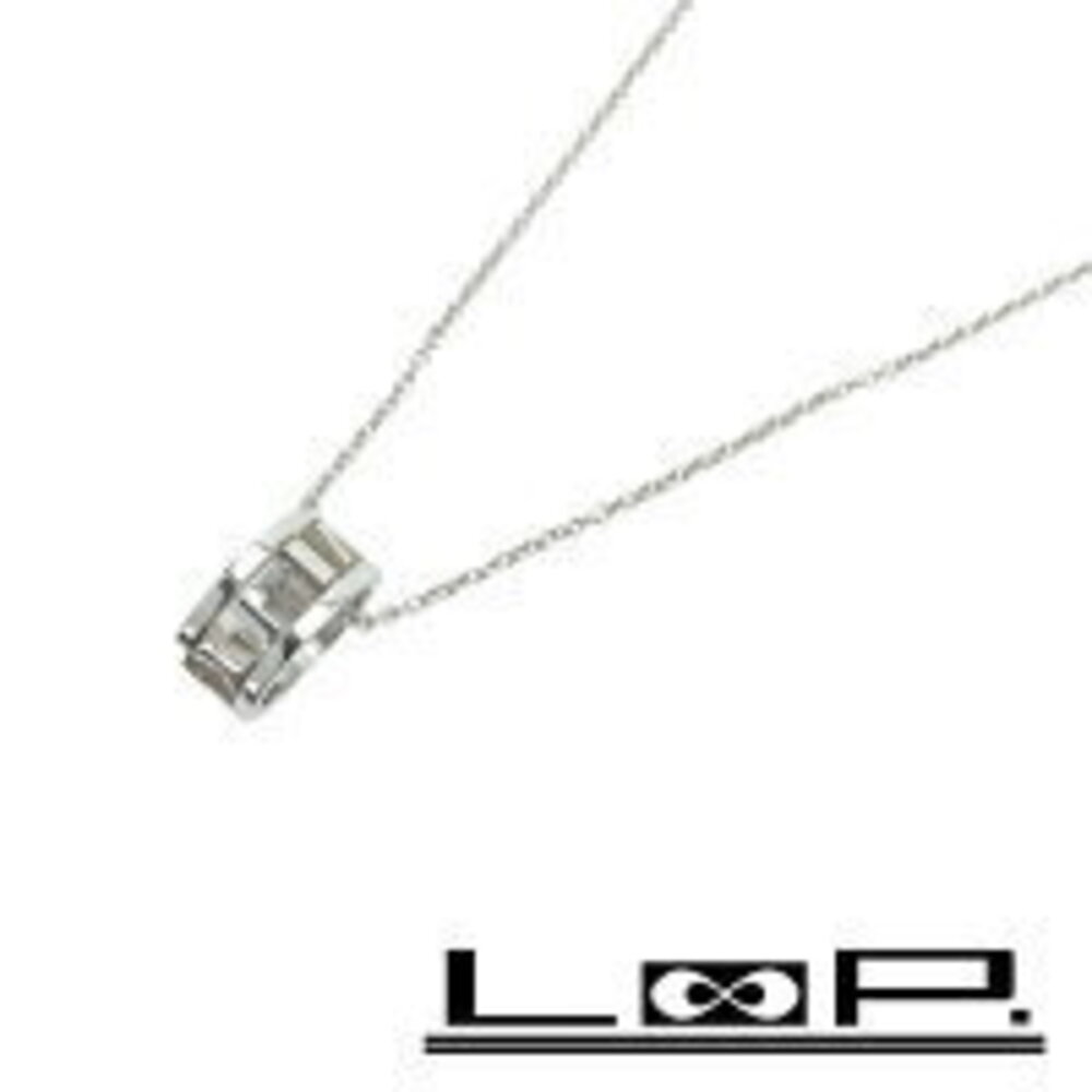 Tiffany Atlas Necklace Silver Sv